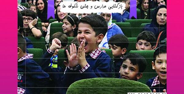 عکس طاها اینستا
