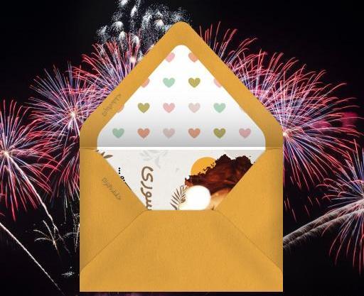 عکس چهارشنبه سوری کارت پستال