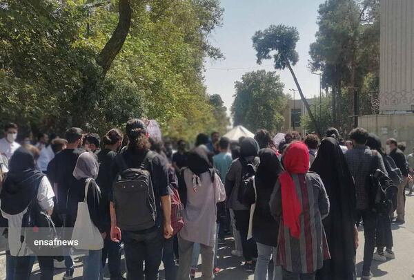 عکس تظاهرات مردم برای مهسا امینی
