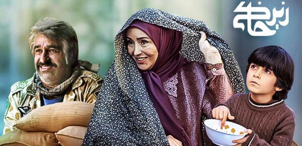 عکس سوتی ژاله صامتی در برنامه پژمان جمشیدی