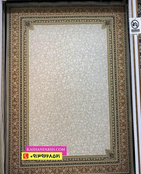 عکس طرح جدید فرشینه