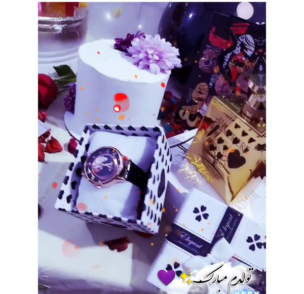 عکس تولدم مبارک ویسگون