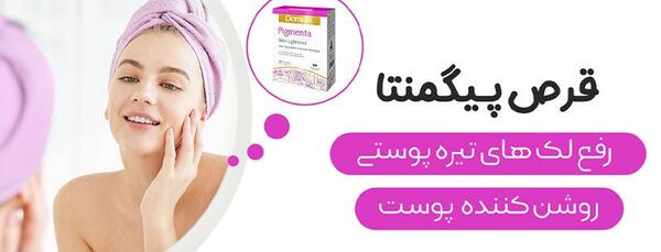عکس سوتی آمپول نی نی سایت