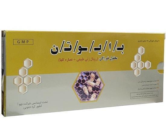 عکس سوتی آمپول نی نی سایت