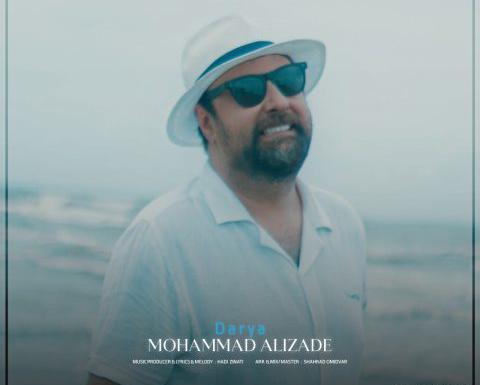 عکس گل امیدم افتاده روی برکه