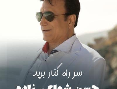 عکس گل امیدم افتاده روی برکه