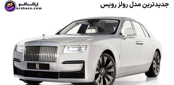 عکس رولز رویس