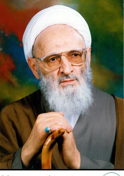 عکس نوشته آیت الله حسن زاده آملی