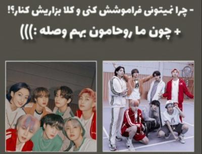 عکس مود تستچی