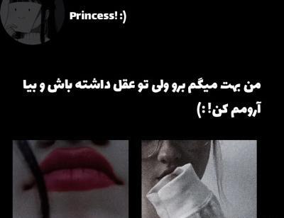 عکس مود تستچی