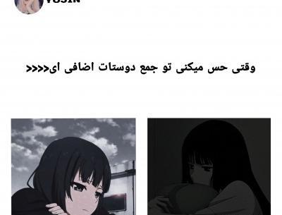 عکس مود تستچی