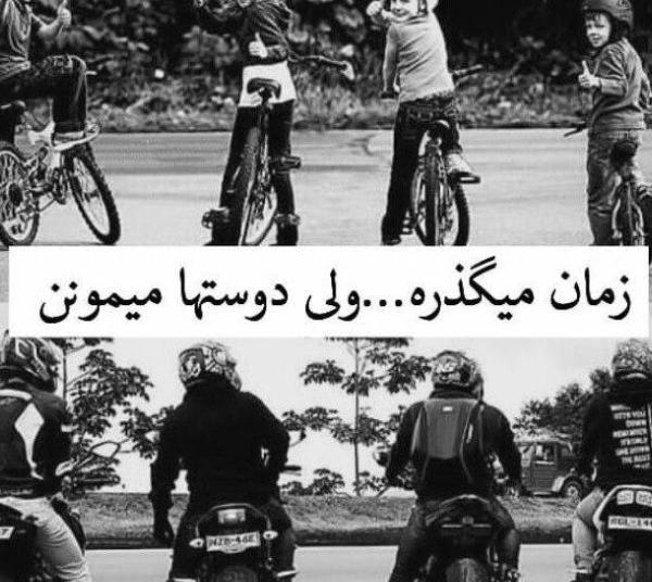 عکس پروفایل خیلی غمگین فاز سنگین