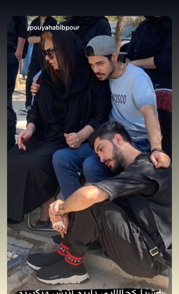 عکس نوشته نسرین که باشی