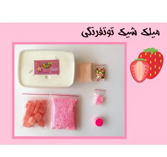 عکس اسلایم توت فرنگی