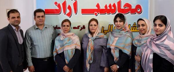 عکس مریم آران