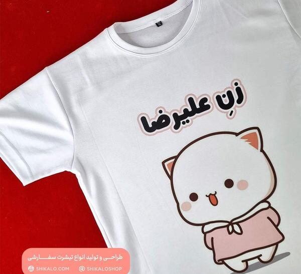 عکس عاشقانه گومبولی و گریزلی