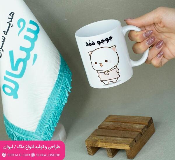 عکس عاشقانه گومبولی و گریزلی