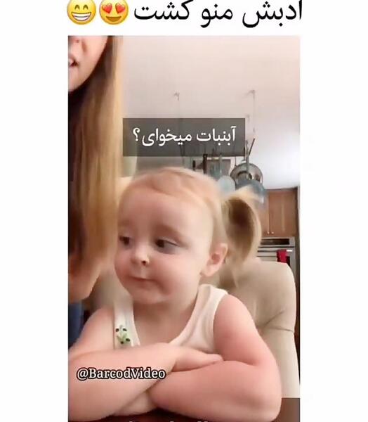 عکس دختر بچه خنده دار