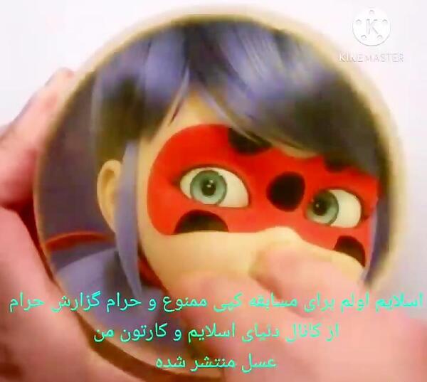 عکس اسلایم گربه سیاه