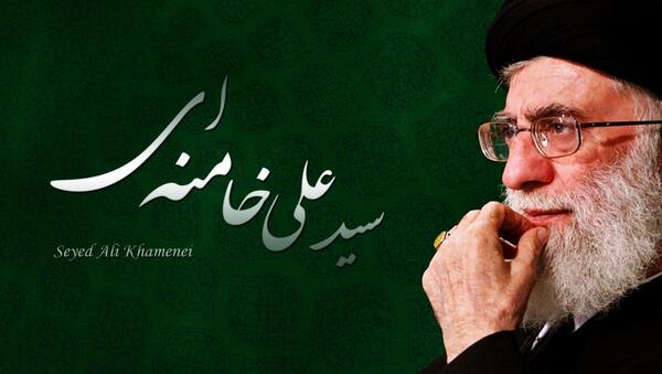 عکس قشنگ خامنه ای