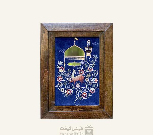 عکسهای یاضامن اهو