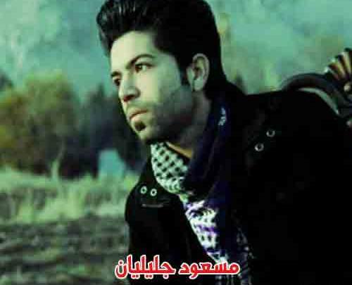 عکس آهنگ ضربان قلبم