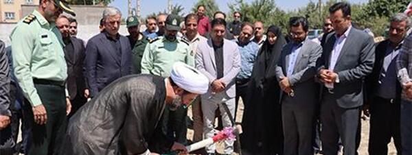 عکس ویره شهریار