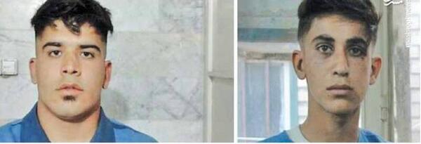 عکس ویره شهریار