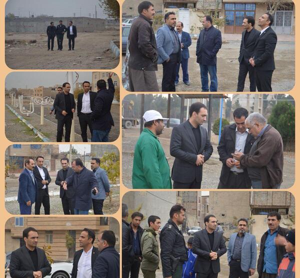 عکس ویره شهریار