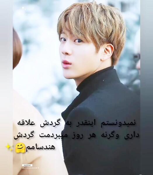 عکس پرحاشیه جیمین