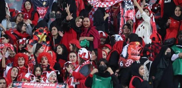 عکس آزادی پرسپولیس