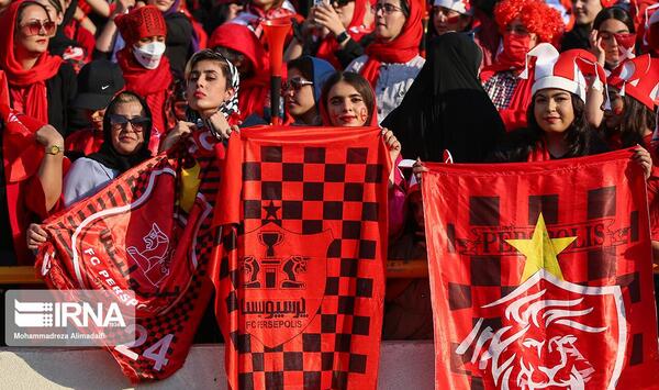 عکس آزادی پرسپولیس