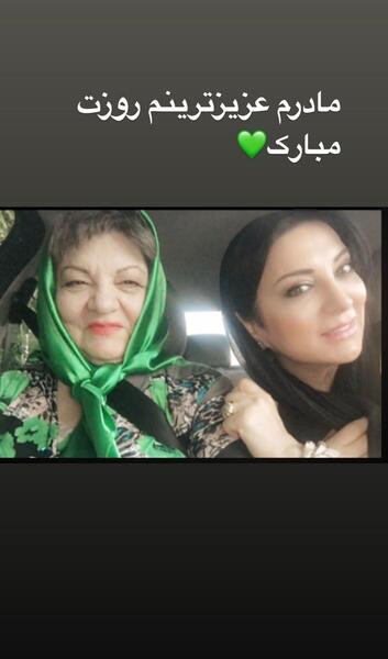 آخرین عکس حمیرا ریاضی