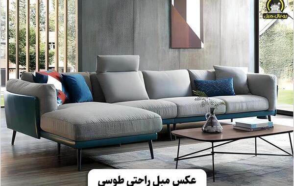 عکس مبل تختی