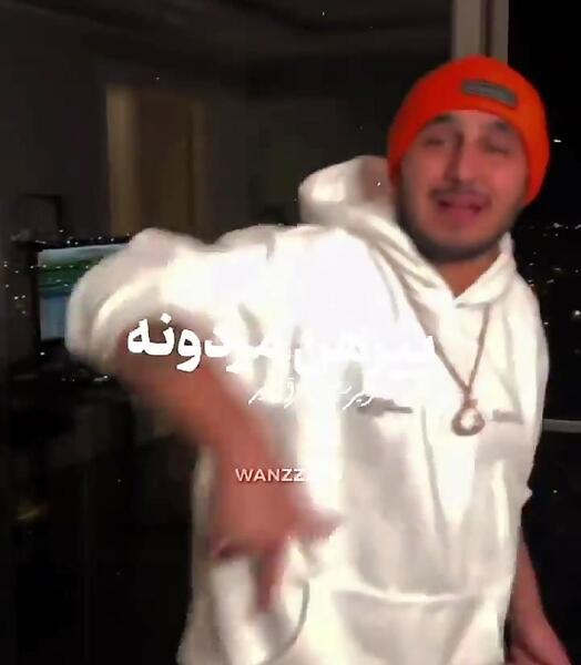 عکس خلسه با تتلو