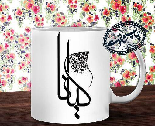 عکس نوشته اسم کیانا