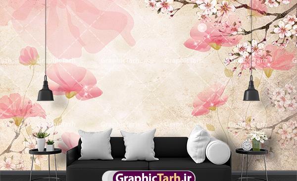 عکس کاغذ دیواری فانتزی