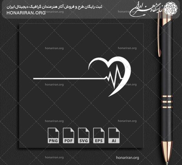 عکس آرم ضربان قلب