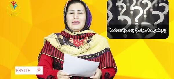 عکس همسر جدید معصومه تیموری