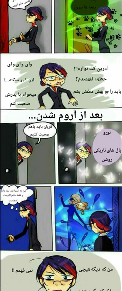عکس ناتالی میراکلس