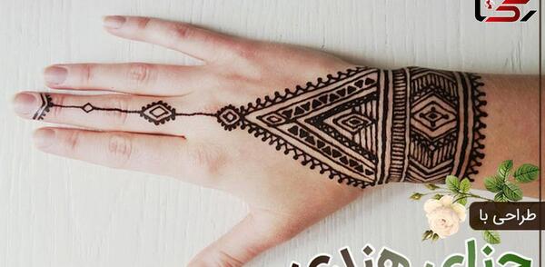 عکس نقش حنا روی مچ دست