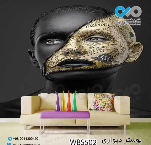 عکس سیاه زن