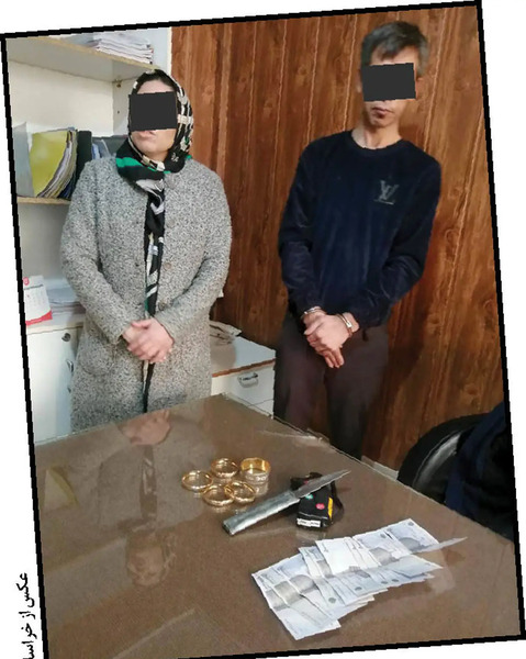 عکس سیاه زن