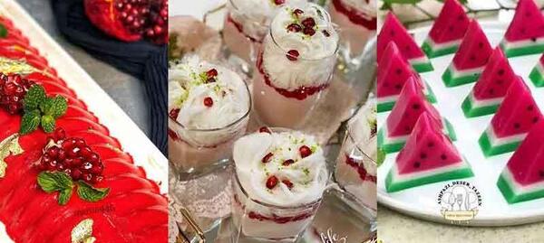 عکس تصاویر ژله شب یلدا