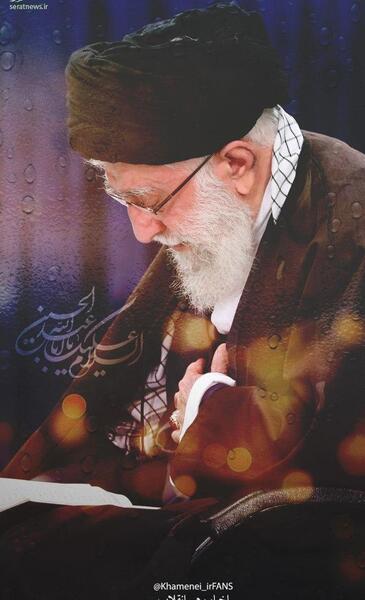 عکس رهبر در اربعین