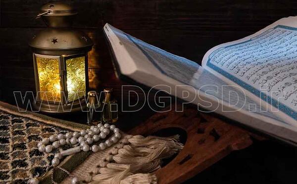 عکس قران مجید برای پروفایل