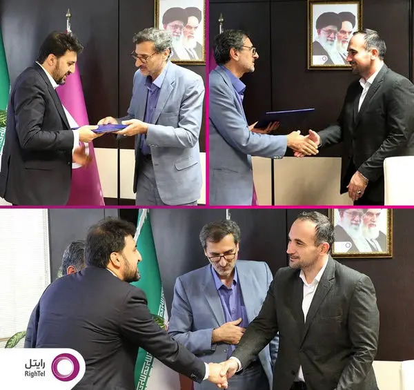 عکس سید ضیاء ایمانی