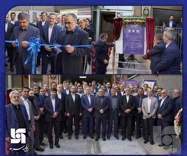 عکس سید ضیاء ایمانی