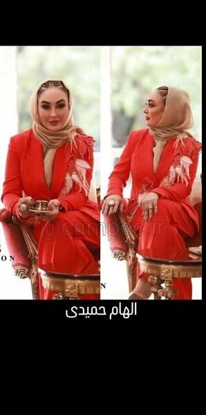 عکس حمیدی الهام