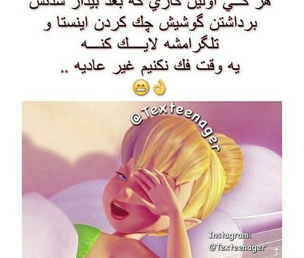عکس بعد از ظهر بخیر
